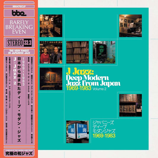 Various - J Jazz Volume 2: Deep Modern Jazz from Japan 1969-1983 (LP)